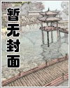 漂亮小姐姐怀孕跳舞